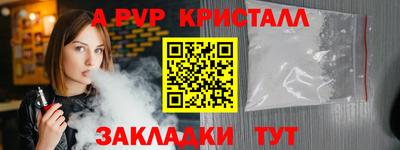 хмурый Заволжье