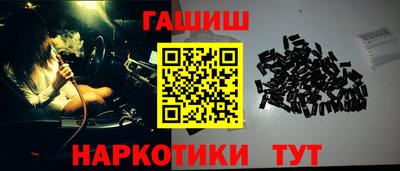 винт Абакан