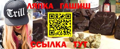 винт Абакан