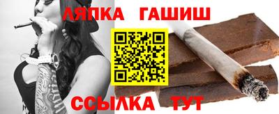 амф Волжский
