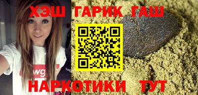 амф Волжский