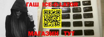 MDMA Волжск