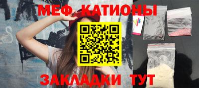 дистиллят марихуана Волгодонск