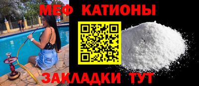 амф Волжский