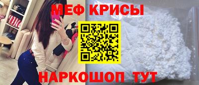 дистиллят марихуана Волгодонск