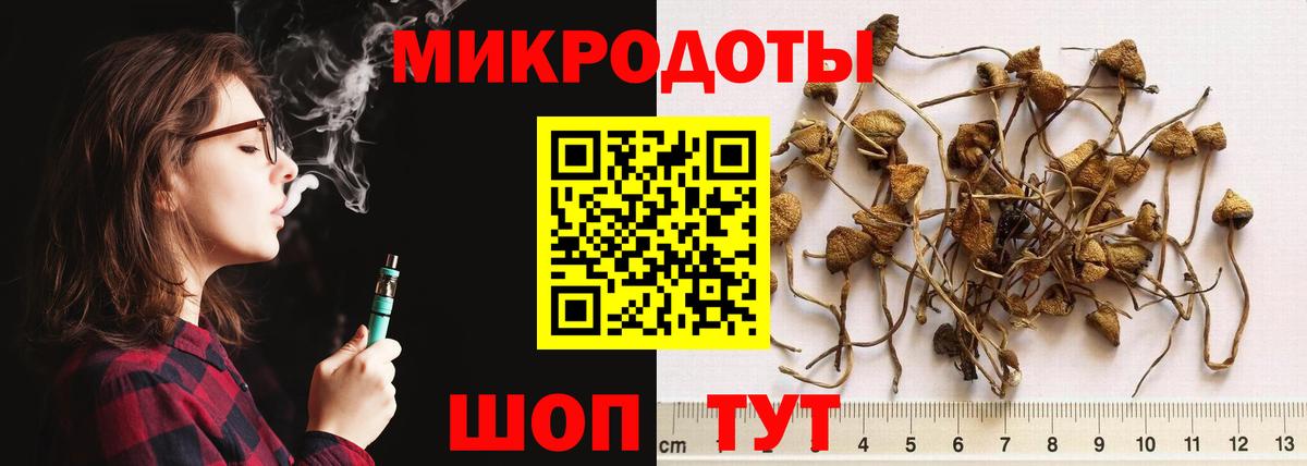 ГАШИШ  Грозный  Цена  Марихуана  Alpha-PVP СК кристаллы  ГЕРОИН  Кокаин  МЕФ   МЕФ  