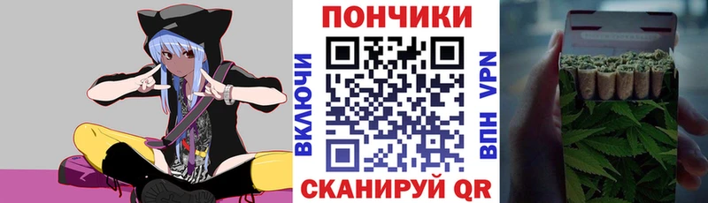 Канабис AK-47 Грозный