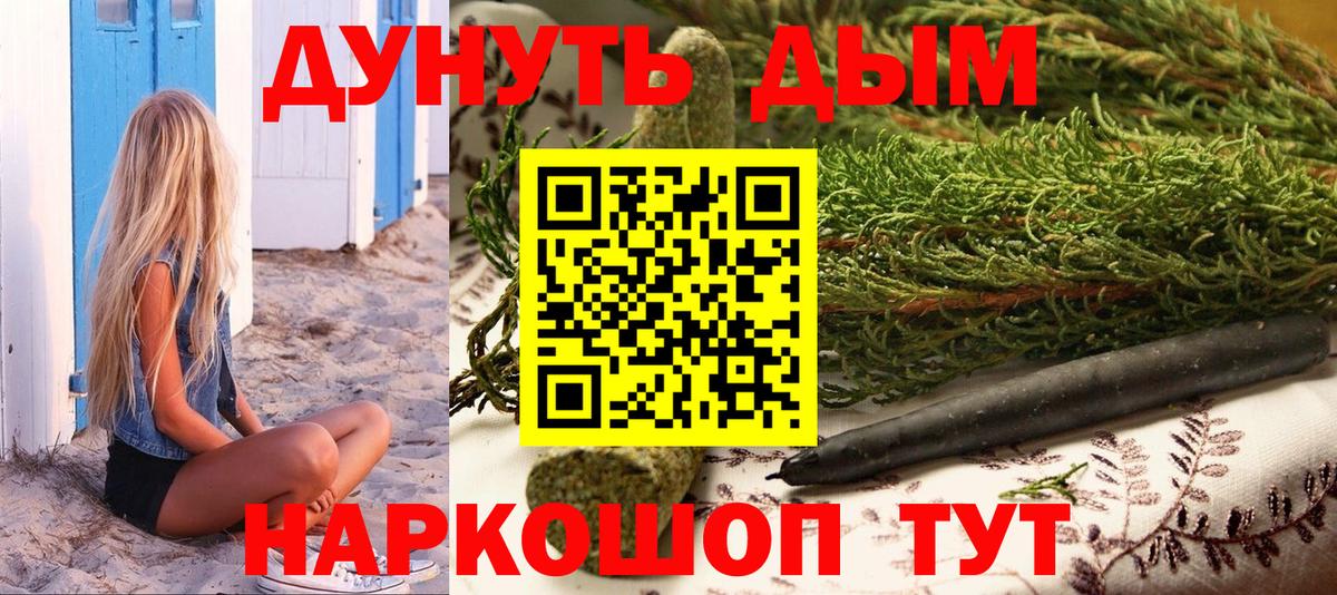 Конопля ГИДРОПОН  Каннабис конопля  Конопля VHQ  Конопля Ganja  Грозный 